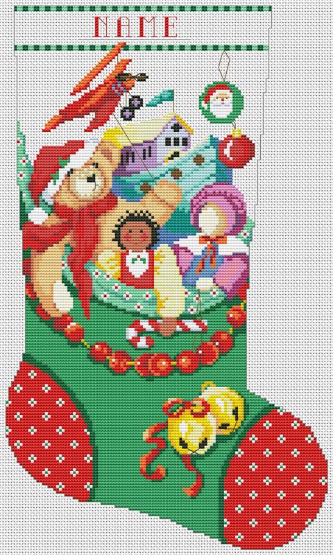(image for) Chock Full of Toys Stocking